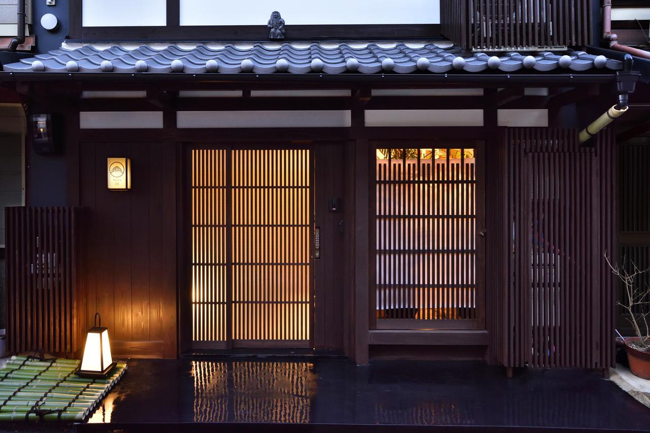 Miun Kinkaku-Ji Villa Kyoto Exterior photo