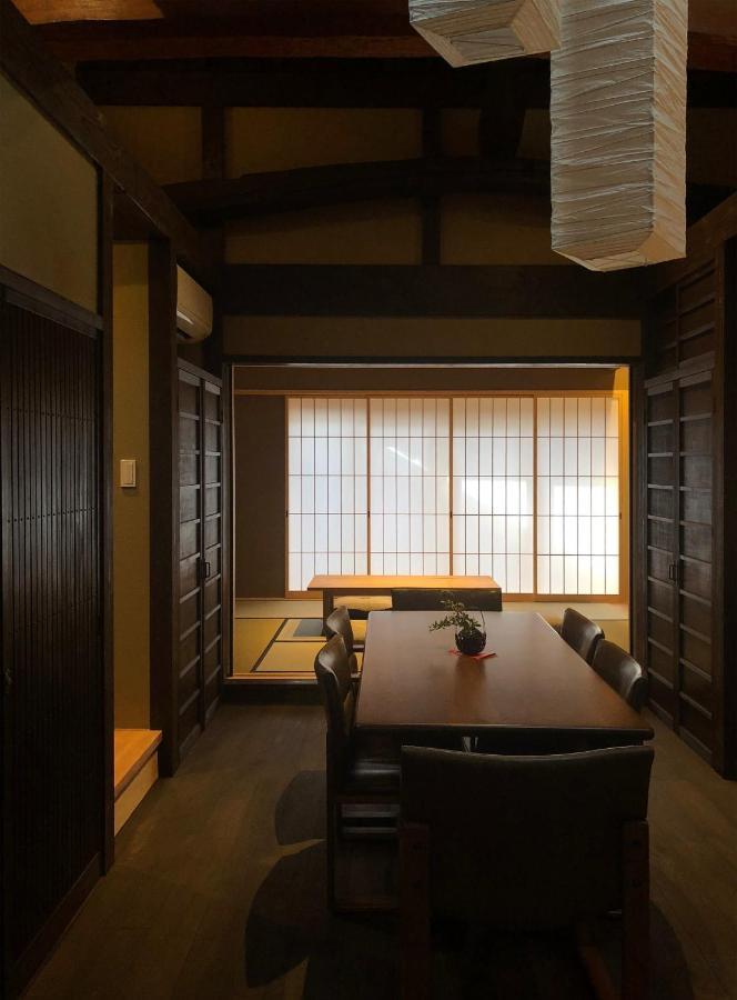 Miun Kinkaku-Ji Villa Kyoto Room photo