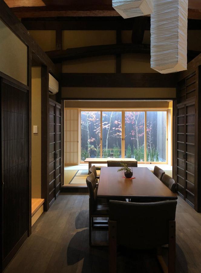 Miun Kinkaku-Ji Villa Kyoto Room photo