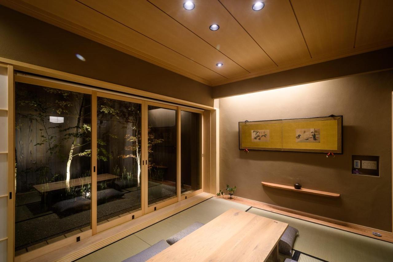 Miun Kinkaku-Ji Villa Kyoto Room photo
